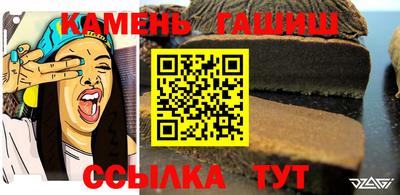 дмт Донецк