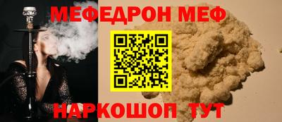 дмт Донецк