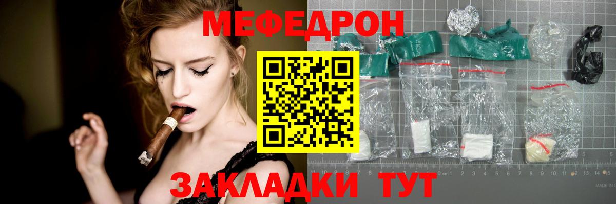 Бутират Кохма