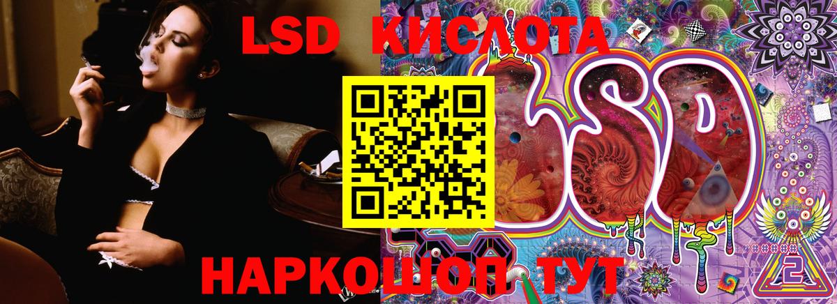 Кохма  Наркотические марки 1,8мг  Наркотические марки 1,8мг  Вход с VPN 